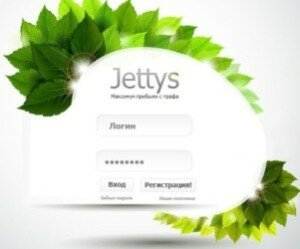 Jettys и другие партнерки на смс и подписках