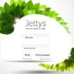 Jettys и другие партнерки на смс и подписках